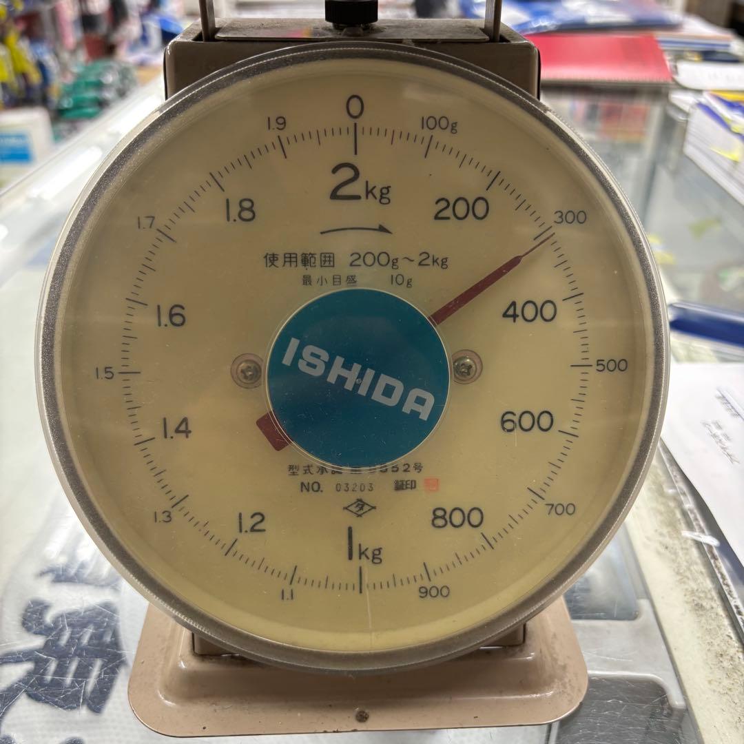 デサント 野球スパイク コウノエベルトスパイク2Gプラス 右ピー革