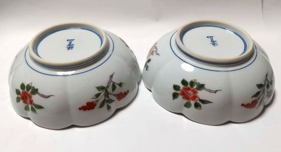 源右衛門窯 染錦草花文 向付け 鉢 猪口 2客組 未使用品