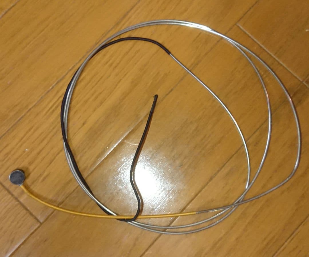 コントラバス弦 パーペチュアル セット 中古