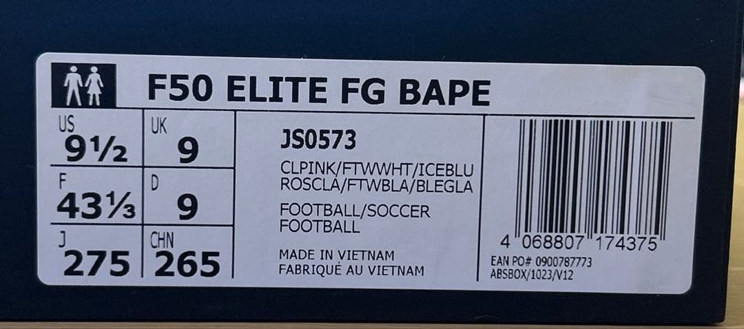 BAPE×adidas F50 Elite Firm Ground Boots