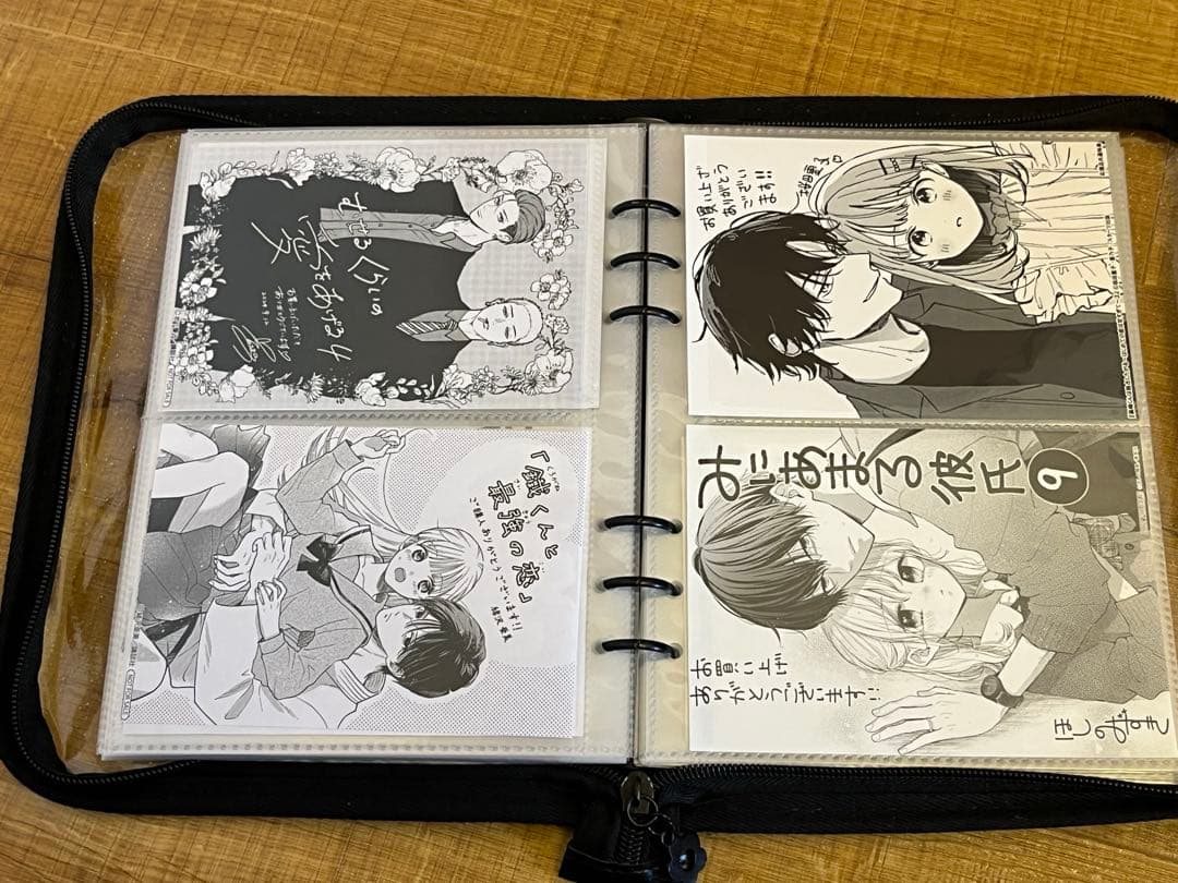少女漫画 特典