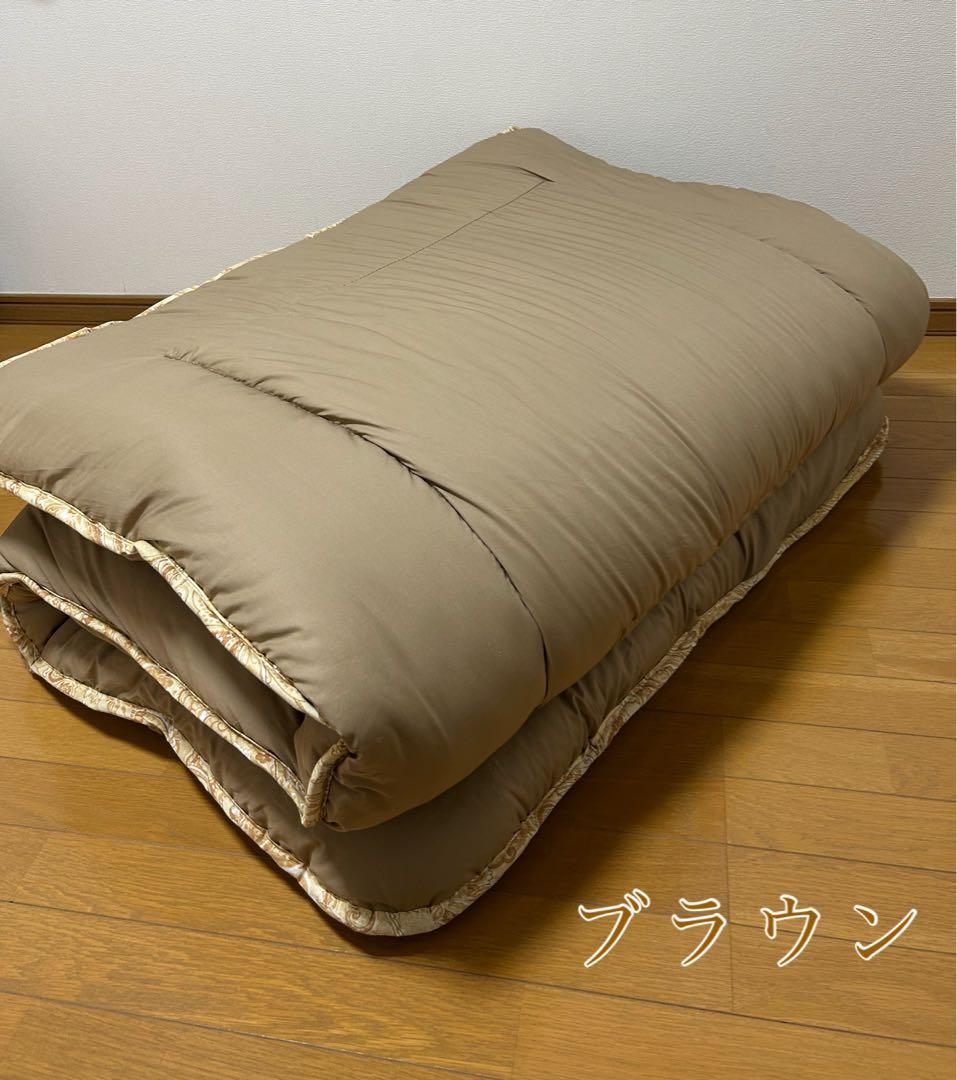 チャーリー　　セミダブルベージュ