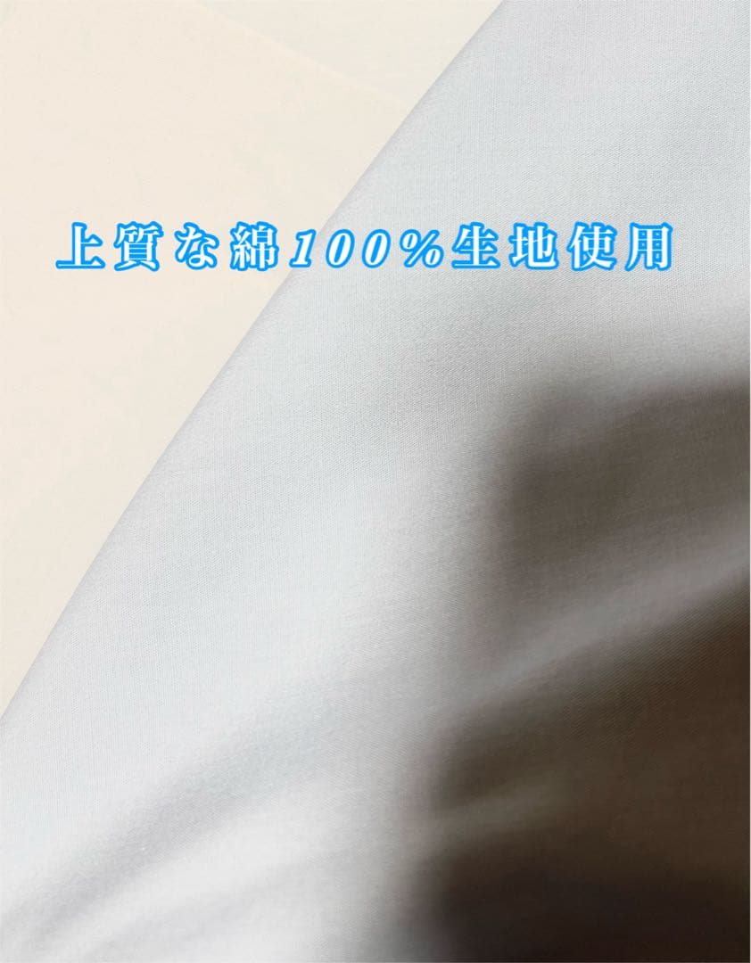 チャーリー　　セミダブルベージュ