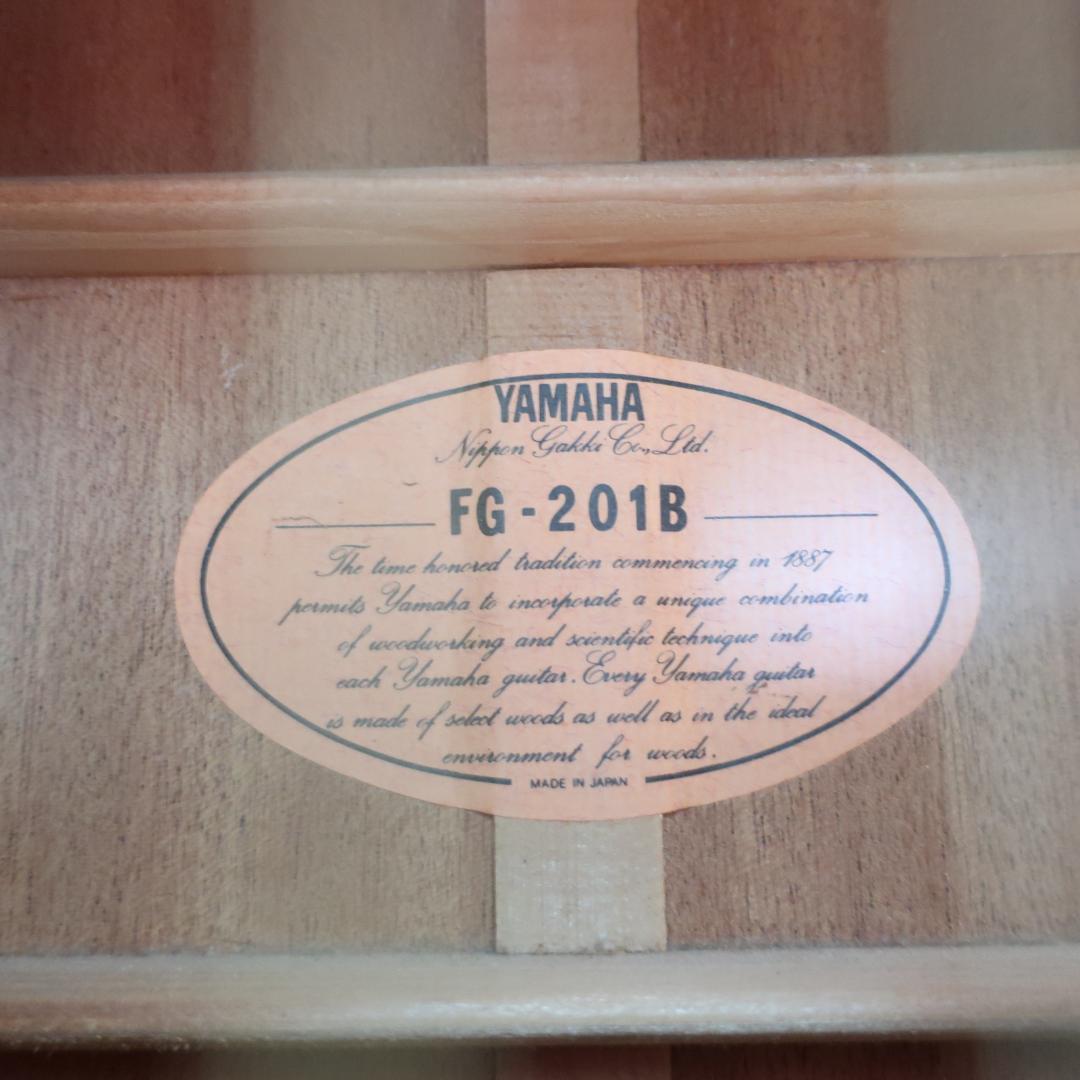 YAMAHA FG-201B アコースティックギター