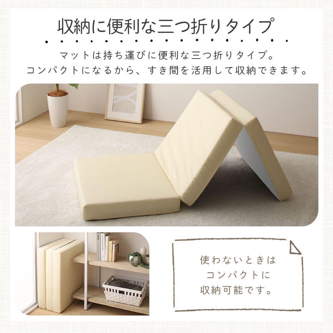 B 新品 フロアマット 150cm ブラウン 茶色 クッションマット 座布団