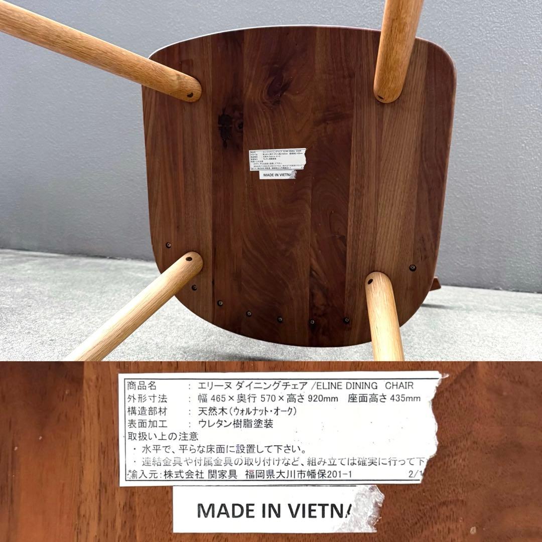 あんじ