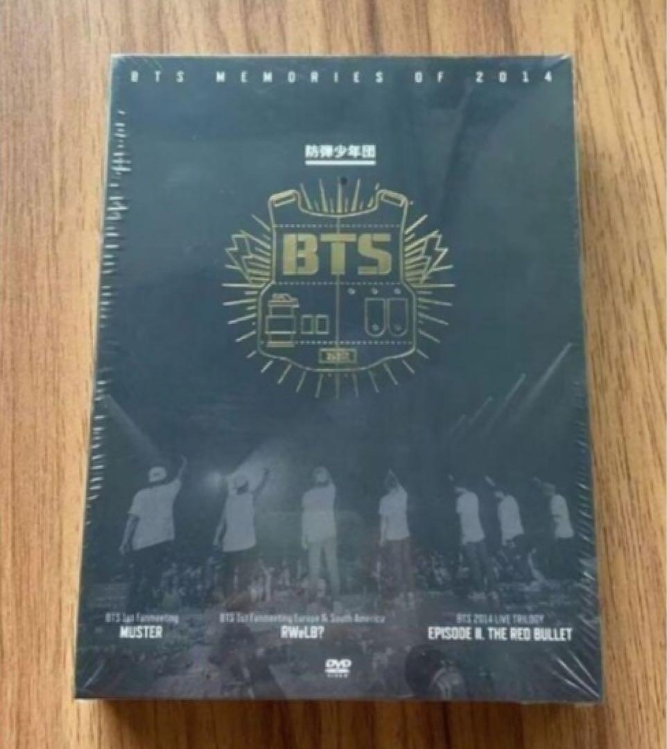 BTS MEMORIES OF 2014 防弾少年団 日本語字幕付