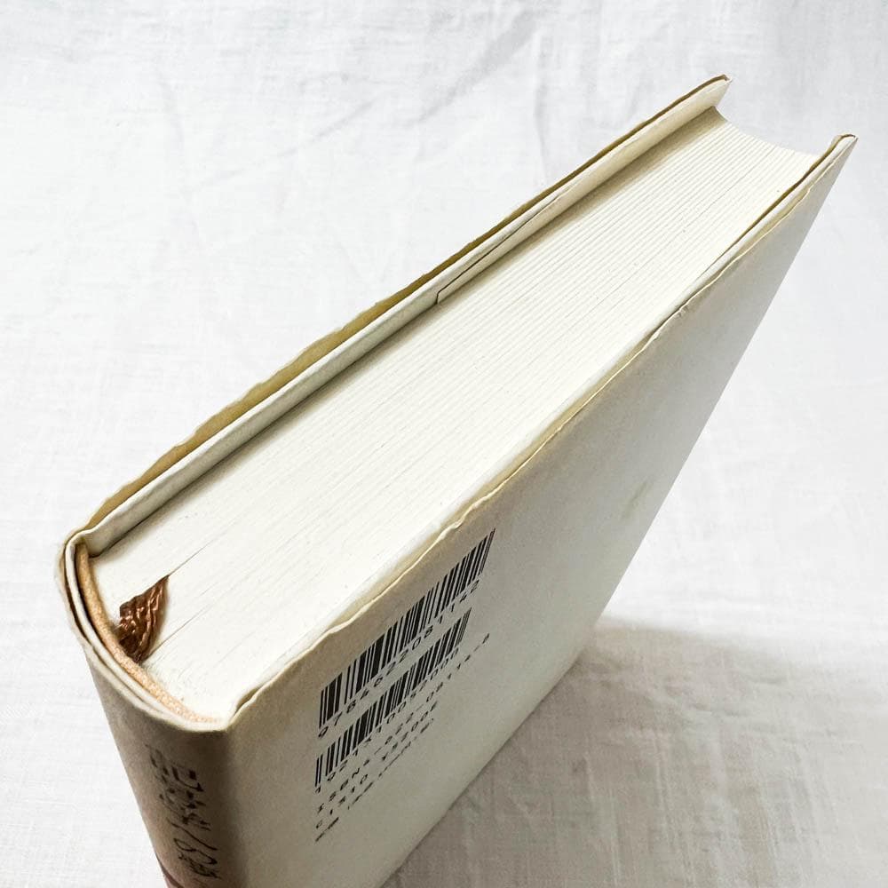 ロラン・バルト, 記号学への夢―1958‐1964 単行本.