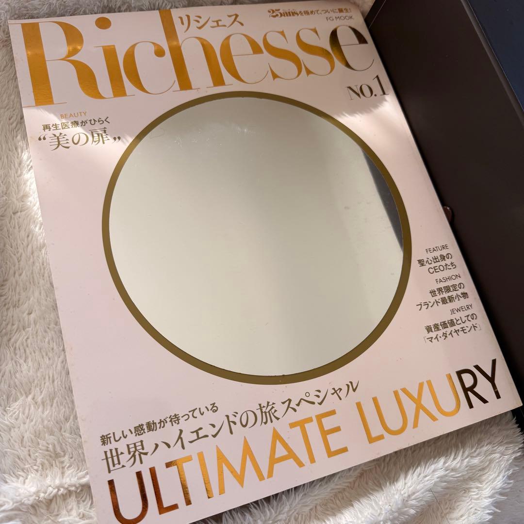 【最終SALE】GUCCI 菓子器　ノベルティ世界1050限定