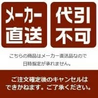 【メーカー直送】東谷 GDT-11MBフォールディングラウンドテーブル ブラウン