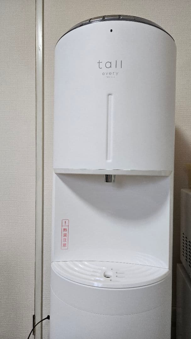 あお