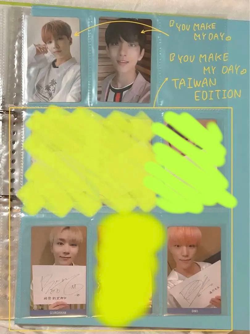 seventeen トレカ