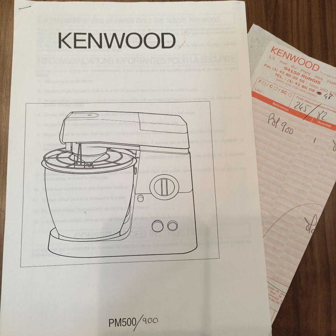 値下　KENWOODプロフェッショナル ミキサー　ケンミックス