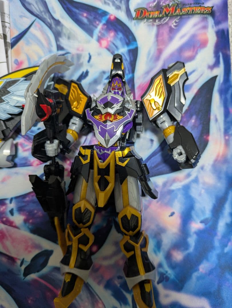 SMP 魔神合体 マジキング、魔神合体 ウルカイザー