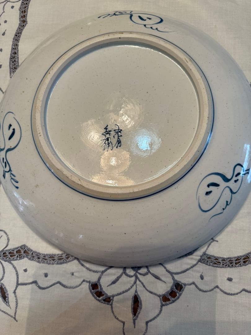 大皿　へちま