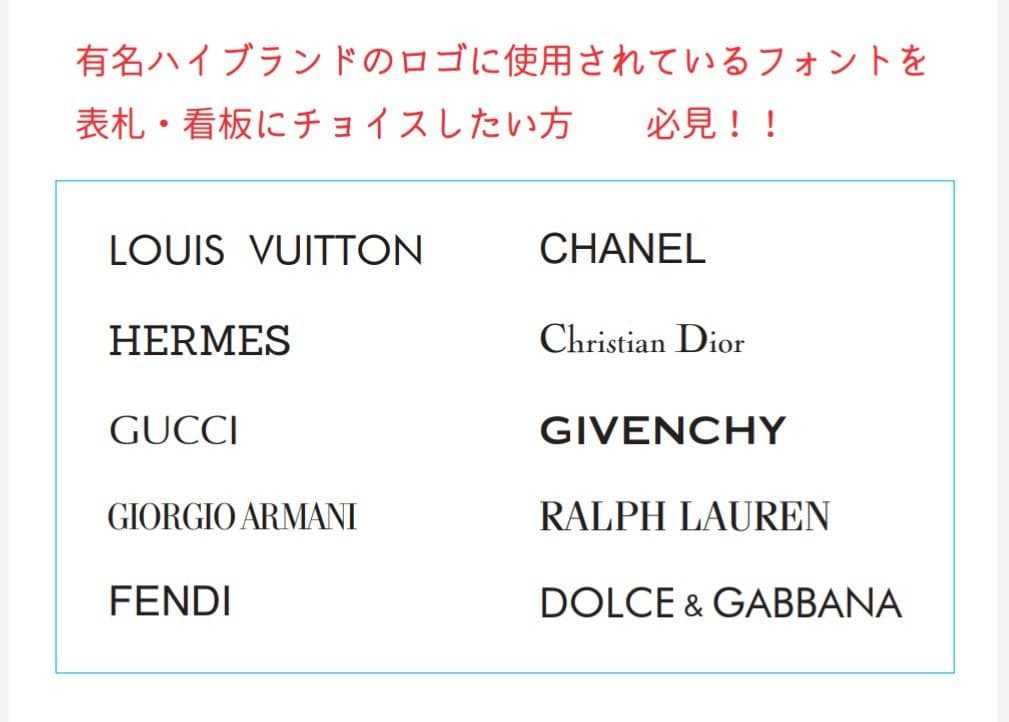 黒ウッド板＋ステンレス調アクリル表札＊４辺４５度面取り鏡面磨き＋最高品質ＵＶ