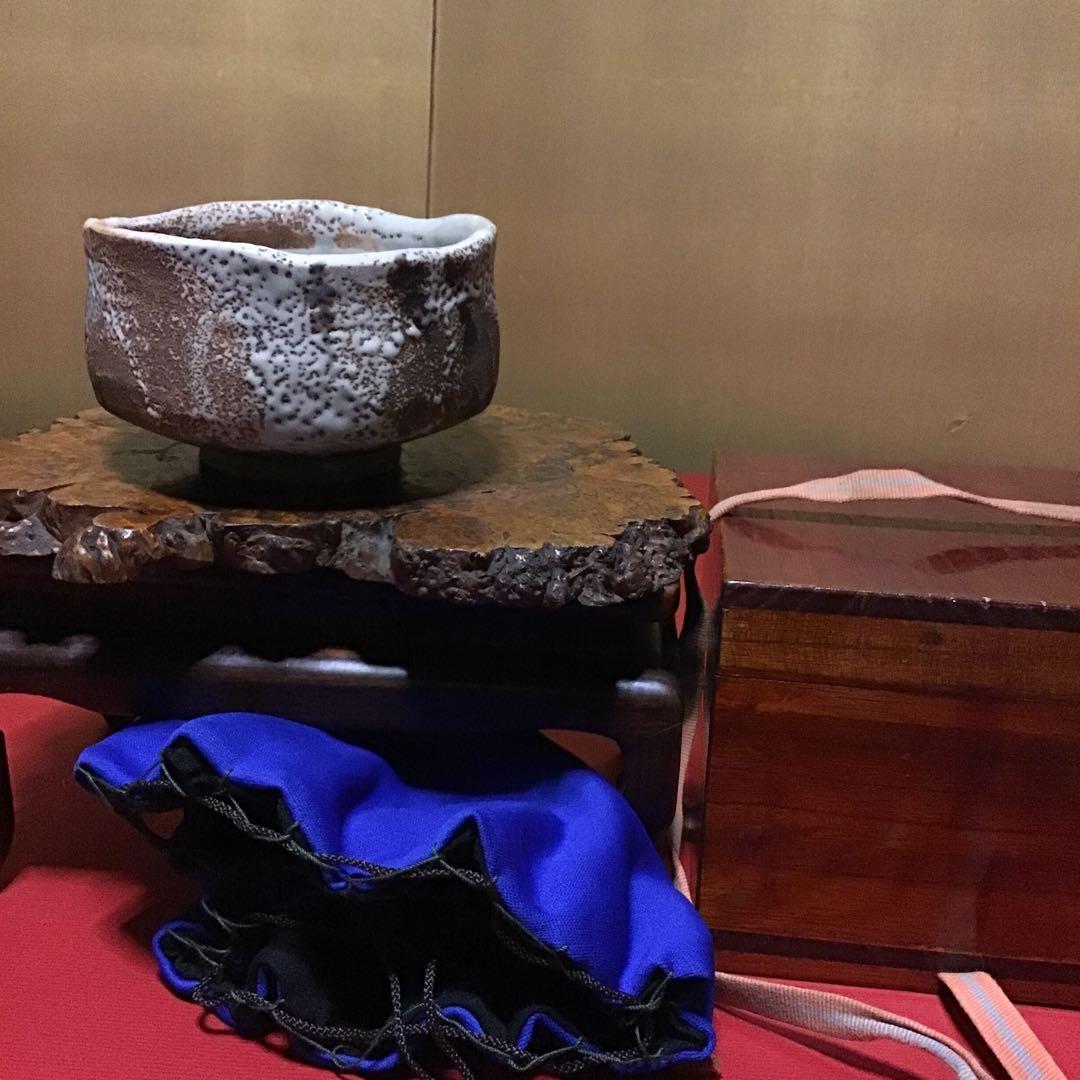 古志野抹茶碗　銘「渋田味」　江戸時代後期