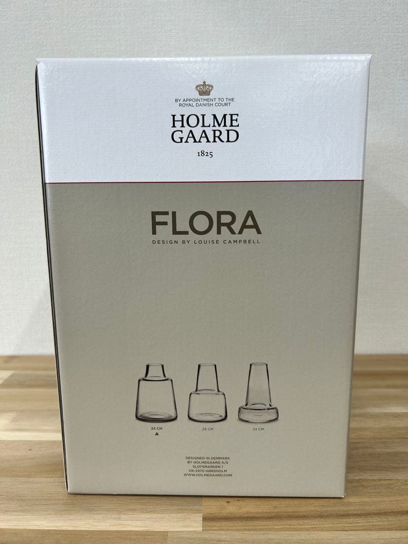 【廃盤・未使用品】HOLME GAARD FLORA 花瓶24㎝