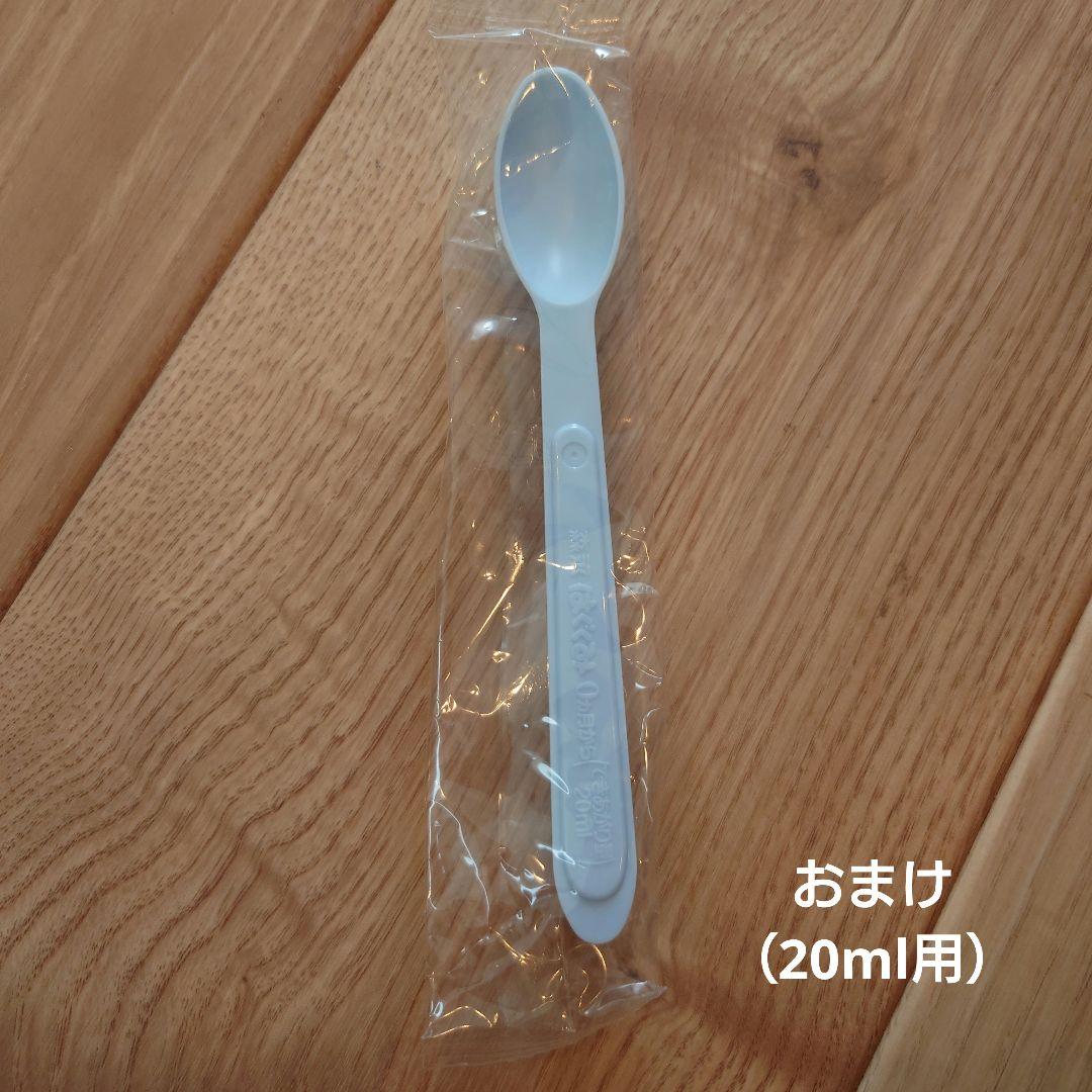 はぐくみ 粉ミルク エコらくパック6箱セット