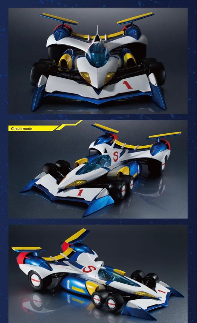 ヴァリアブルアクション Hi-SPEC スーパーアスラーダ AKF-11/新品