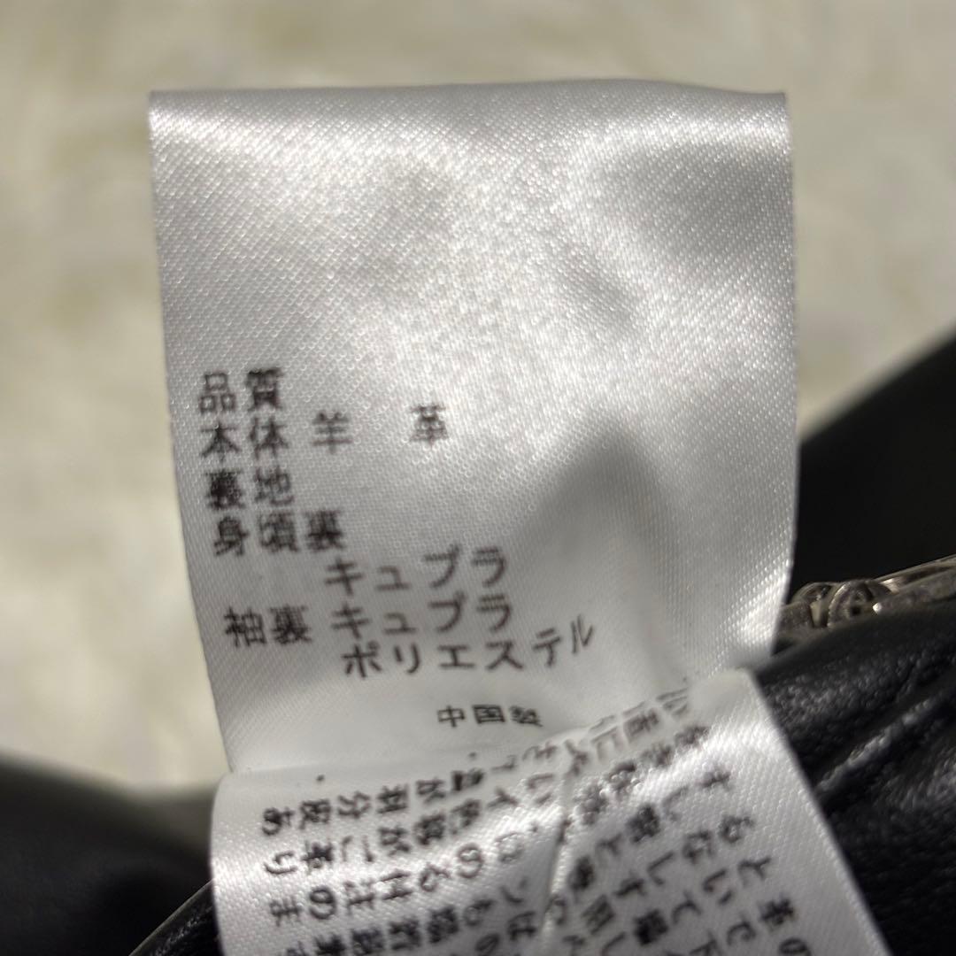ビビ