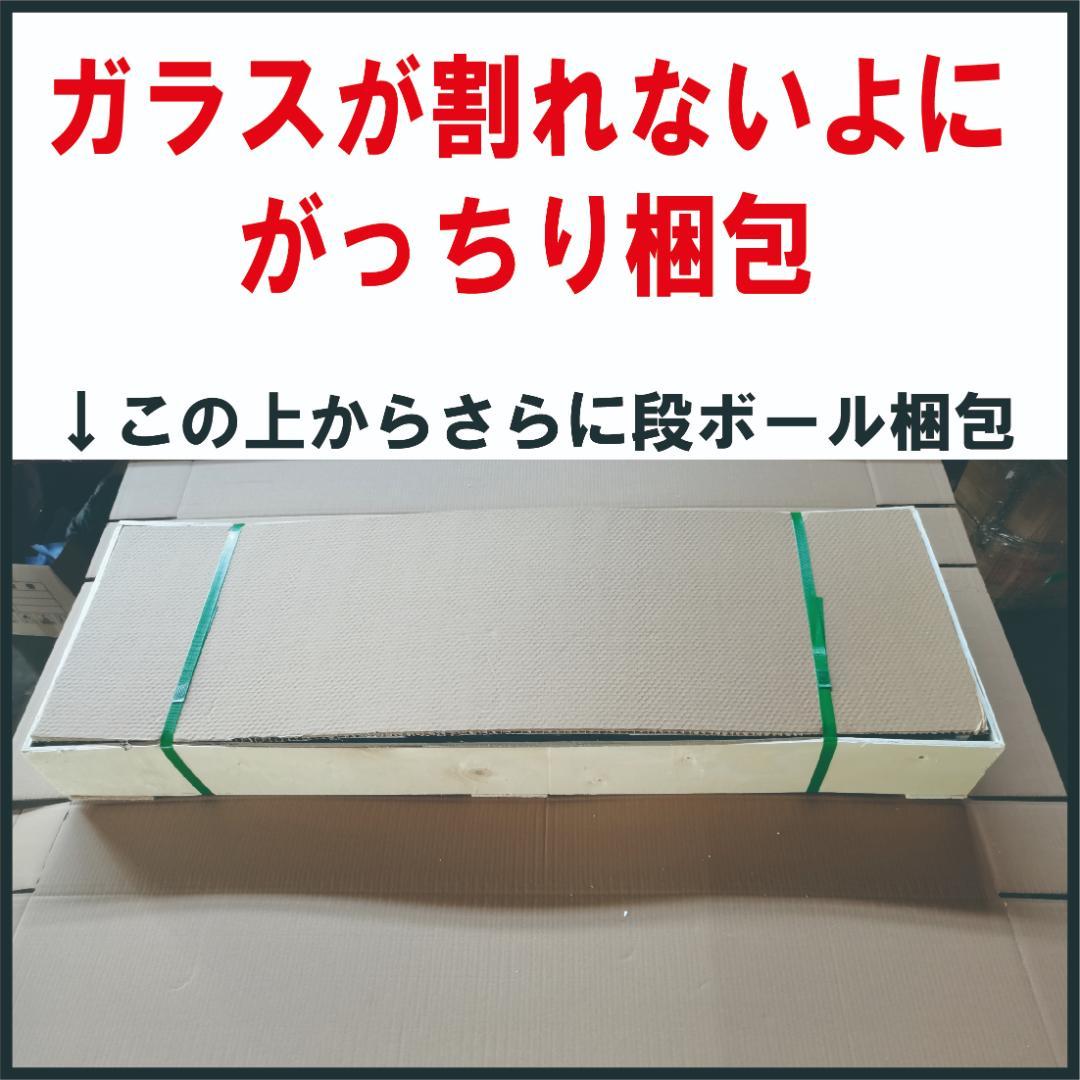 【新品未使用】ガラスコレクションケース｜3段ワイドホワイトショーケース