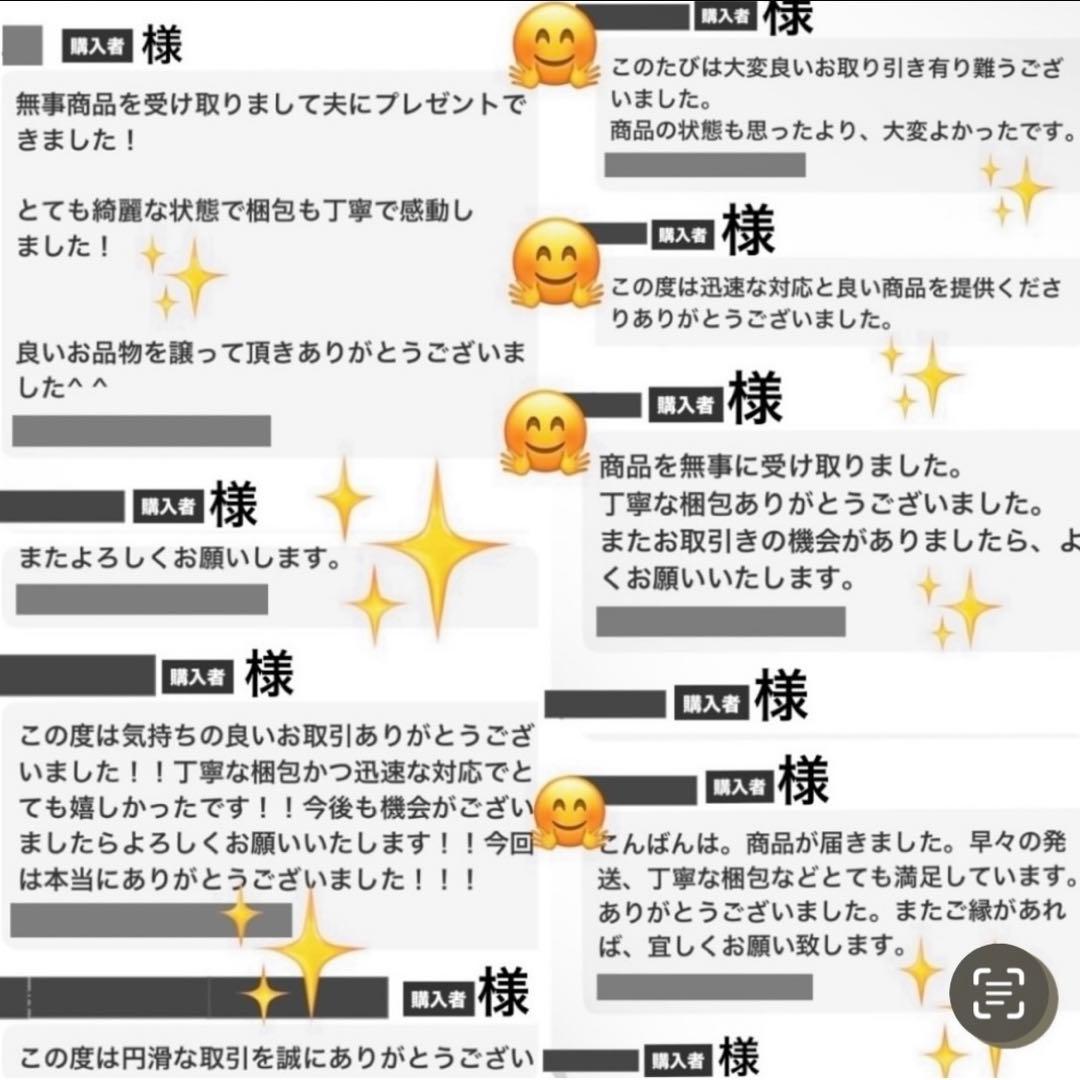 ジミーチュウ　長財布　スター　エンボス　オールブラック　ラウンドファスナー　極美