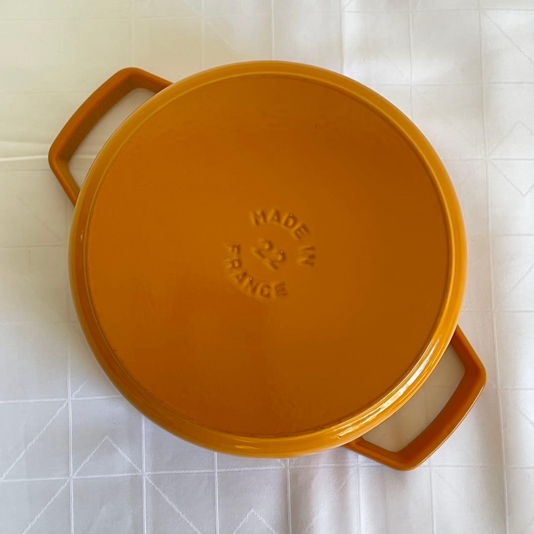 STAUB ストウブ ココットラウンド22cm マスタードイエロー【美品】