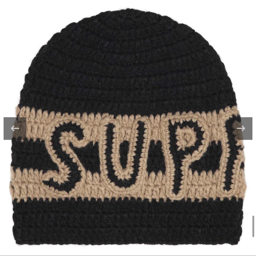 Supreme ニット帽 黒・ベージュ