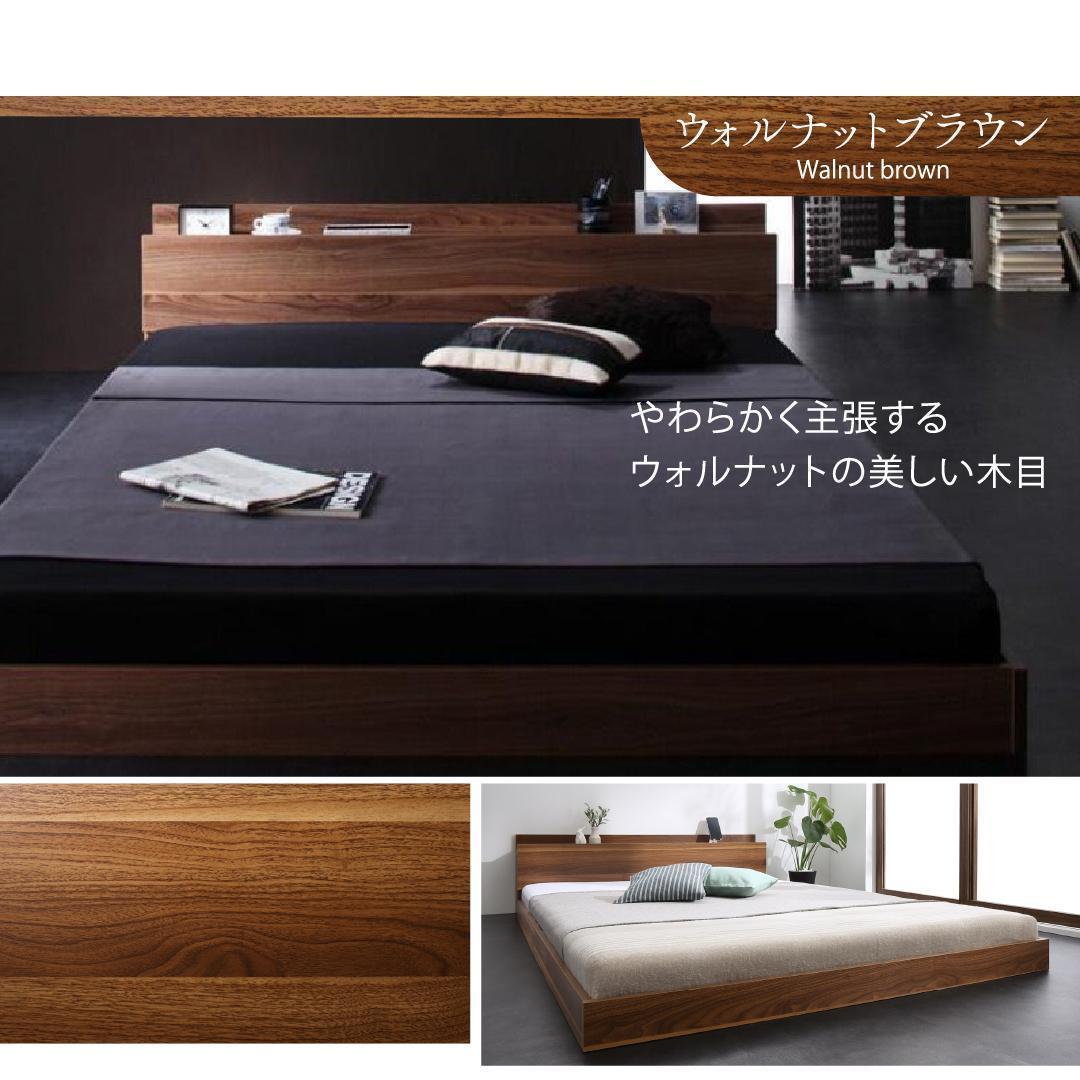 【サトイモ小僧】ダブルベッド 匠モデルマットレス付 棚 コンセント付