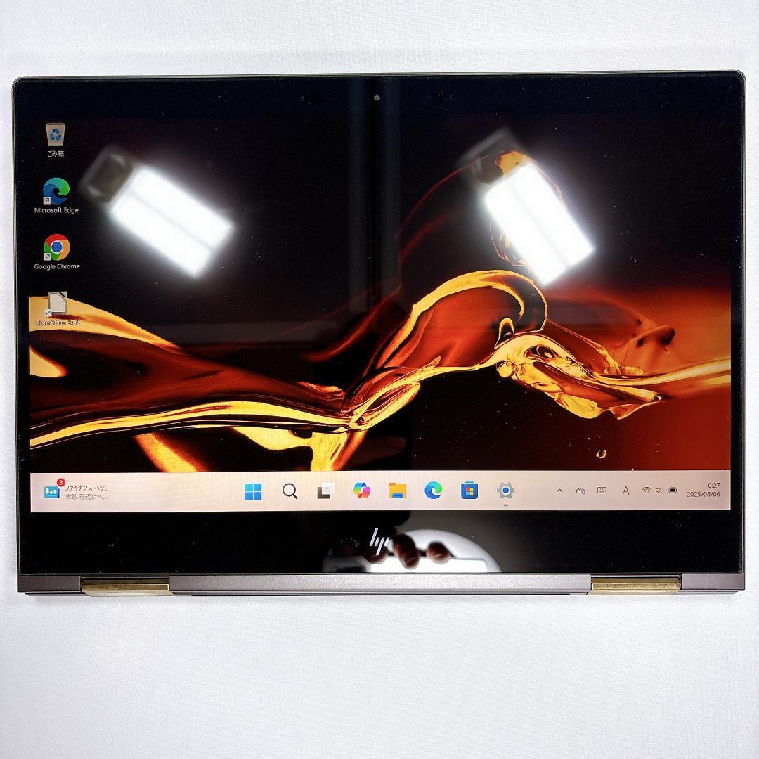 ★2in1 タッチパネル★HP Spectre X360 i7 16GB_792
