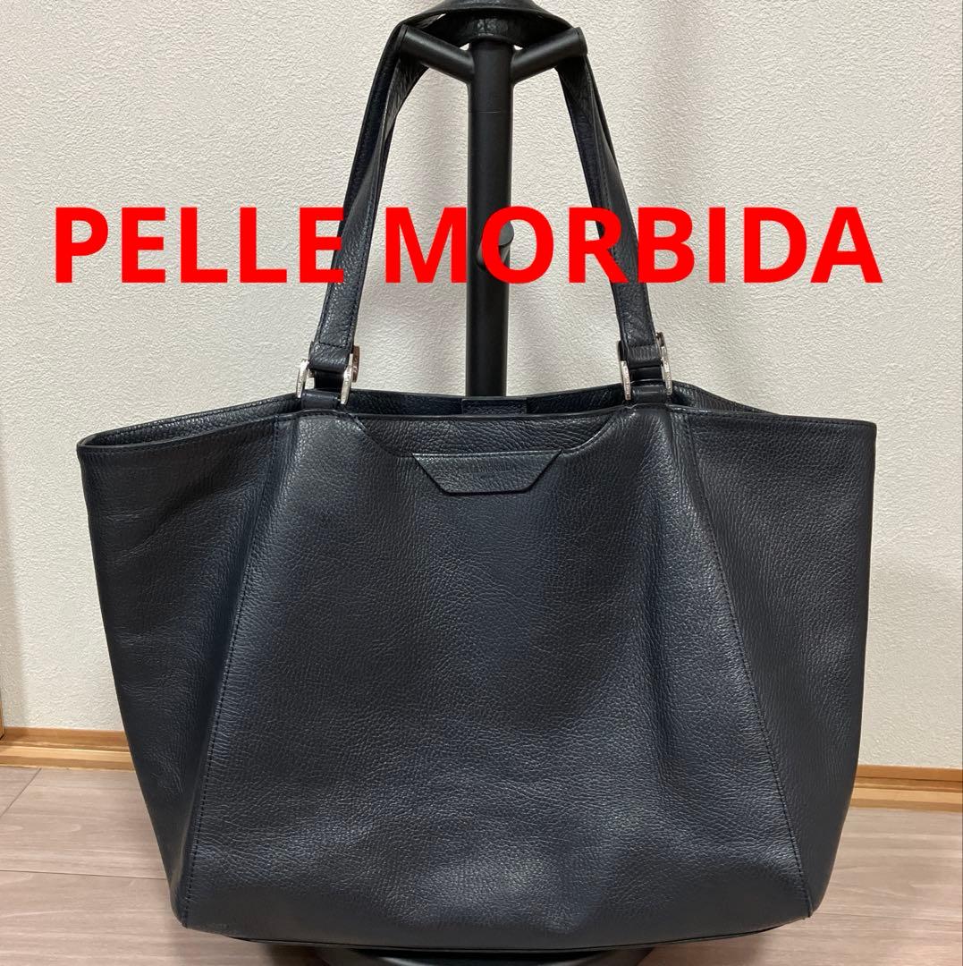 ペッレモルビダ レザー製トートバッグ