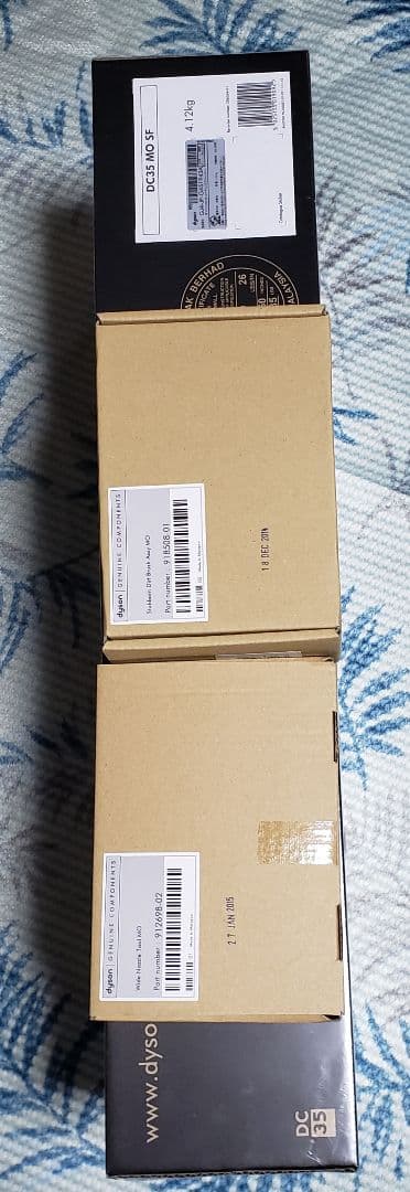 dyson　DC35 MO SF