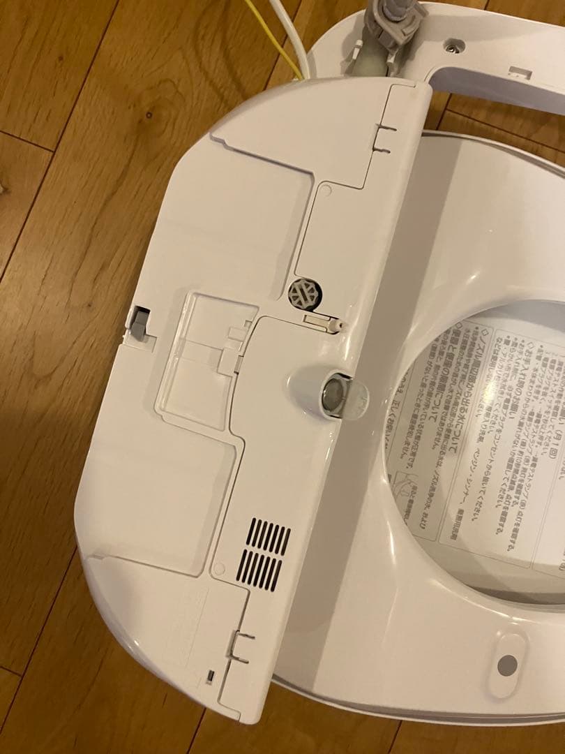 Panasonic 温水洗浄便座 ウォシュレット ビューティー・トワレ