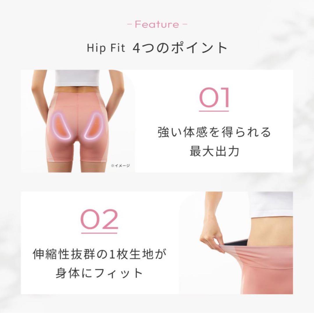 シックスパッド ヒップフィット LL グレー +専用コントローラ(送料込)