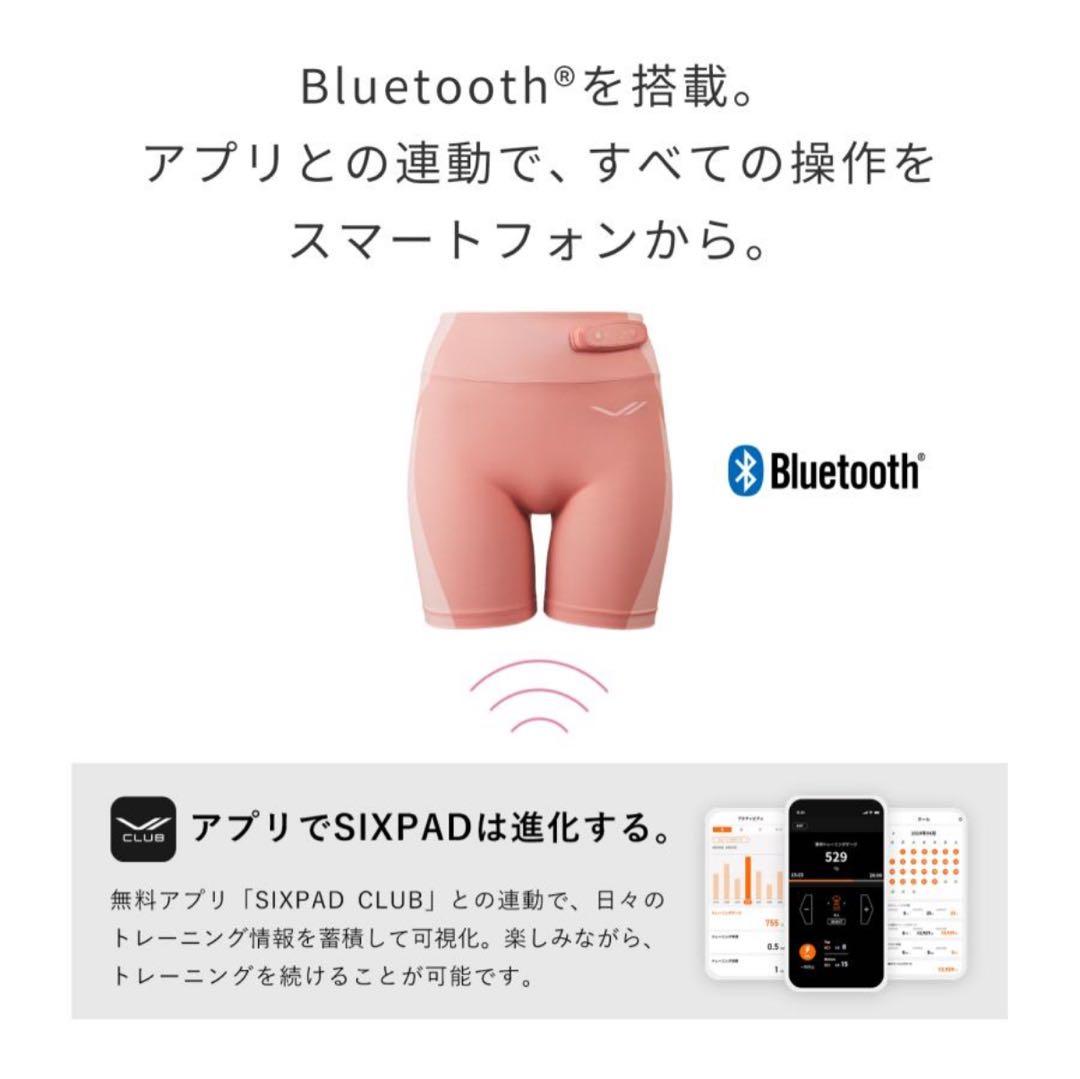 シックスパッド ヒップフィット LL グレー +専用コントローラ(送料込)