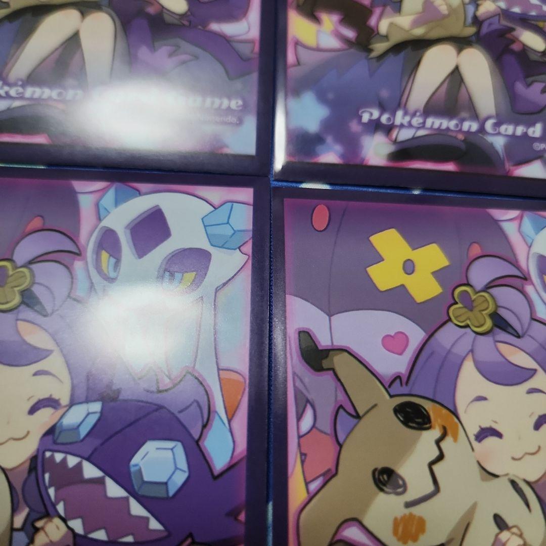 アセロラ スリーブ ポケモンカードゲーム ポケカ ミミッキュ デッキシールド