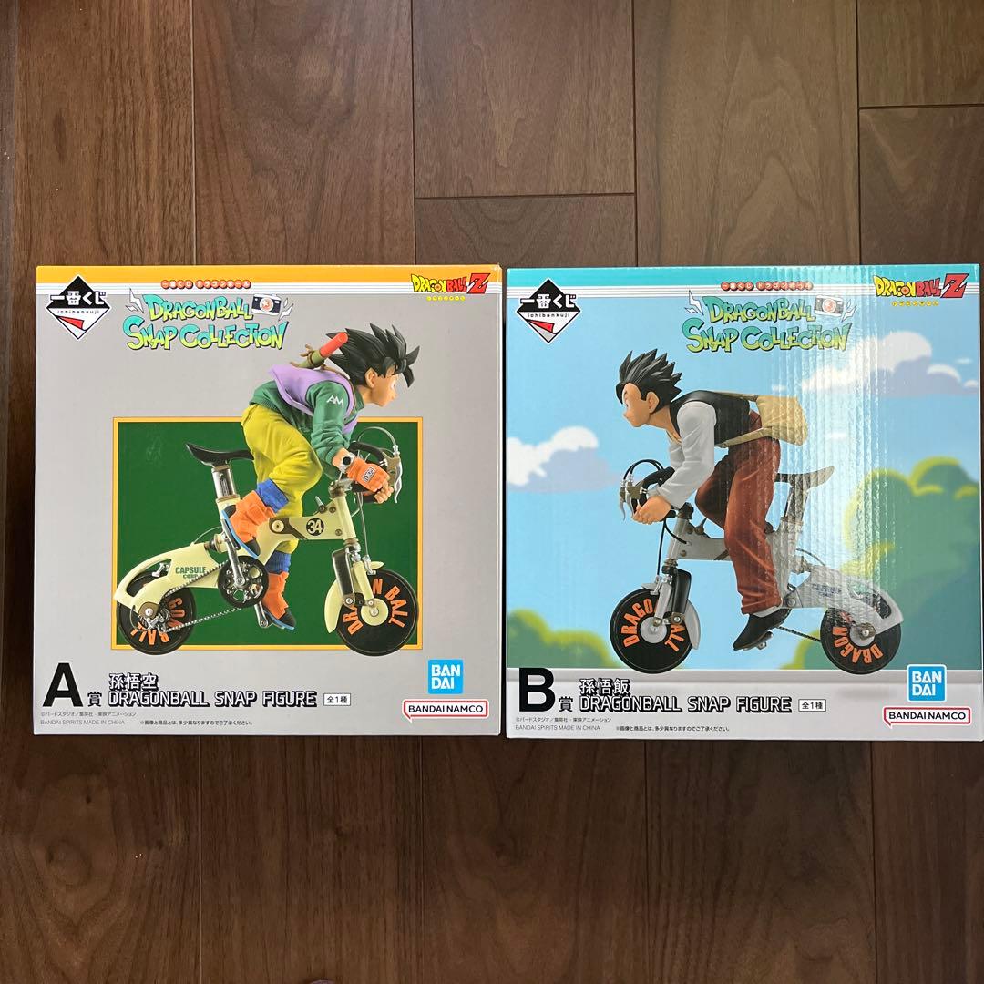 一番くじ　ドラゴンボール スナップフィギュア A & B 賞セット孫悟空、孫悟飯