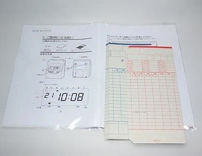 ★美品 清掃済SEIKO タイムレコーダー QR-330 + 新品カード20枚