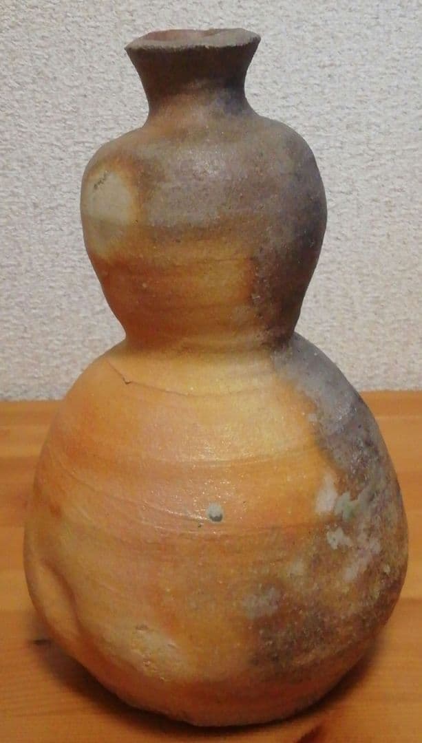 今井康人作　伊賀焼　瓢　花入　共箱　略歴付　花瓶
