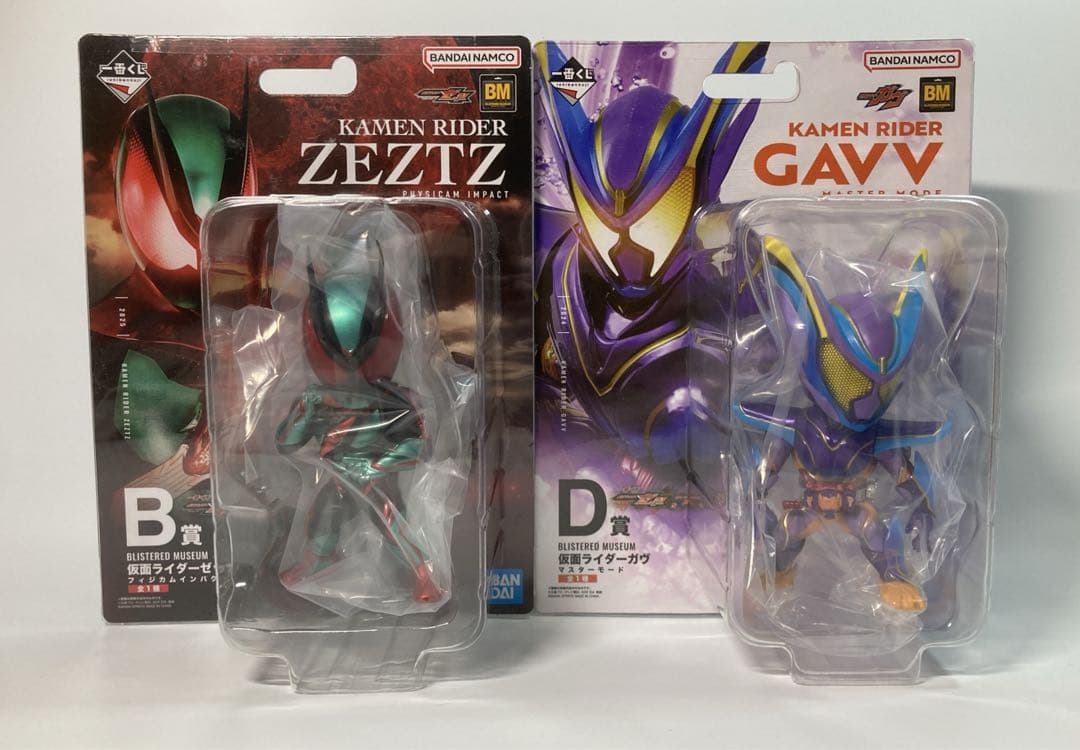 n*い様 一番くじ 仮面ライダーゼッツ＆仮面ライダーガヴ ラストワン賞A B D