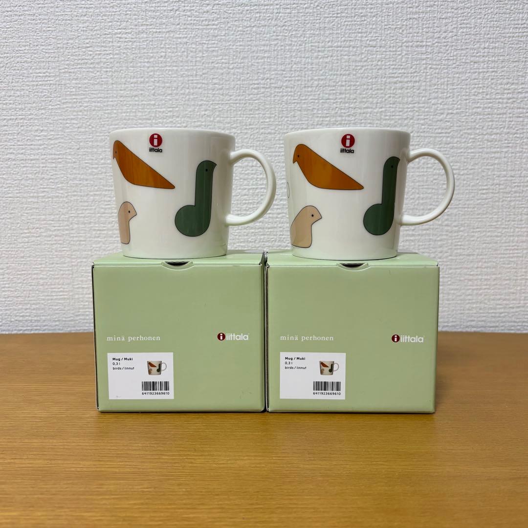 【定価以下】イッタラ×ミナペルホネン バード マグ/ボウル/プレート7点セット
