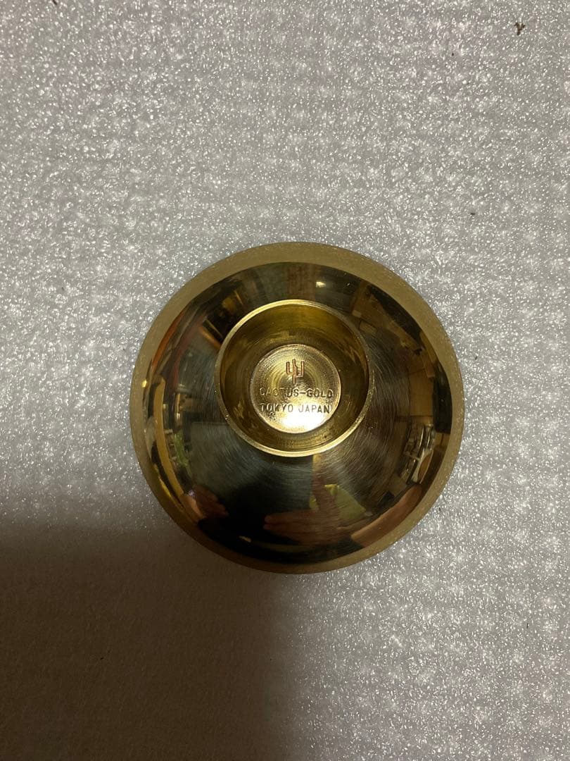 金盃／CACTUS GOLD。三品。【銀婚式の物　未使用品】。
