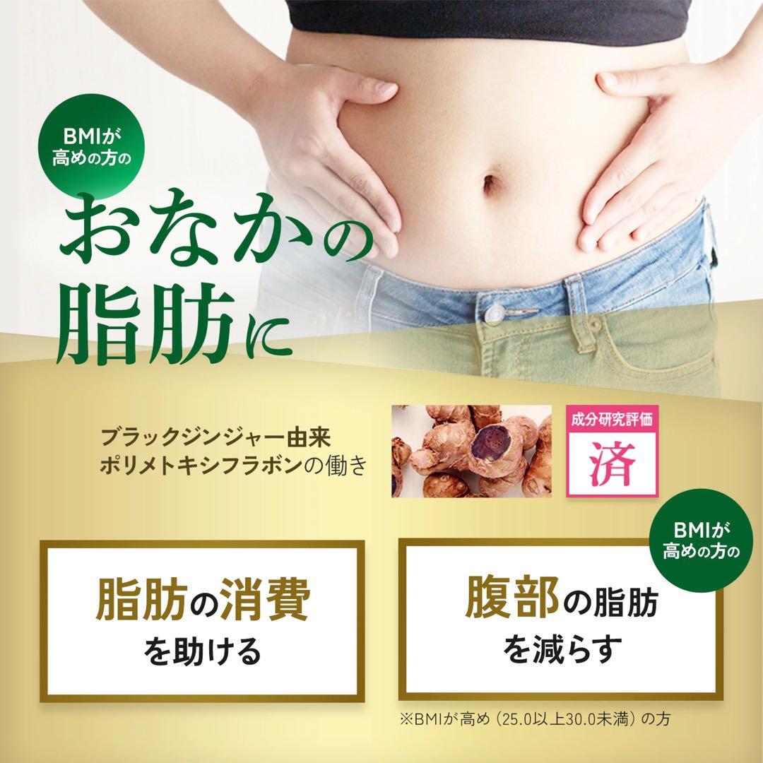 ピンクさん様☆専用