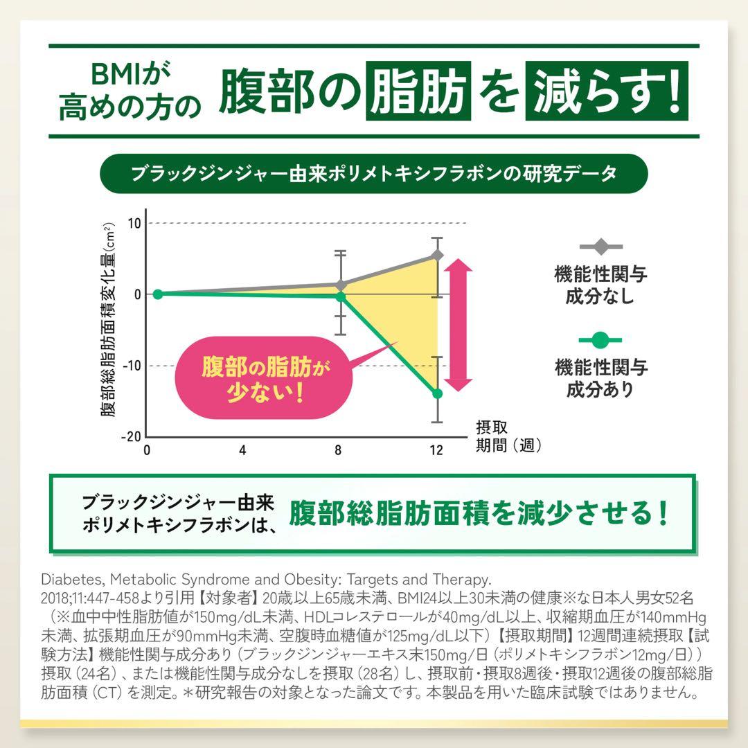 ピンクさん様☆専用