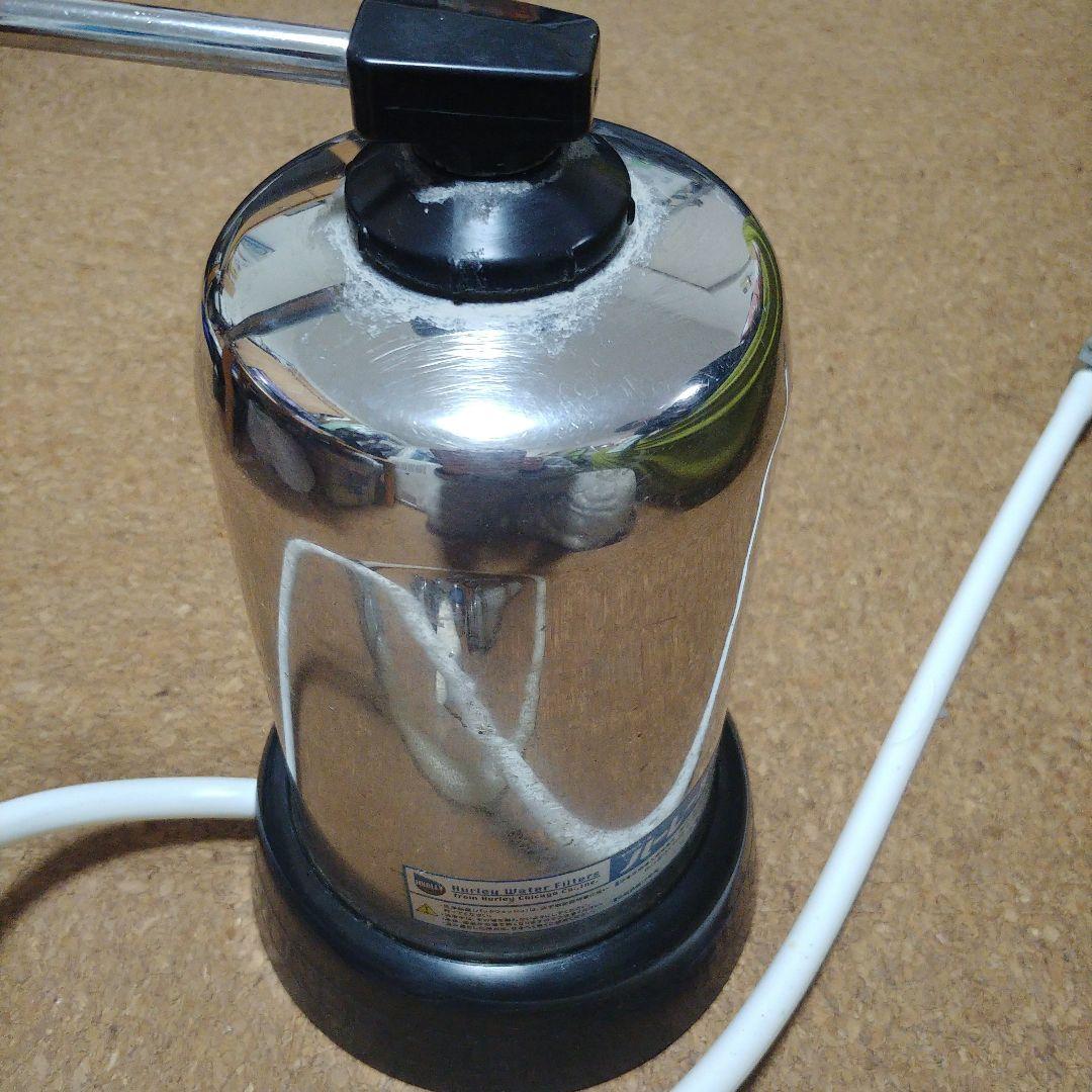 高性能浄水器　ハーレーIIJE