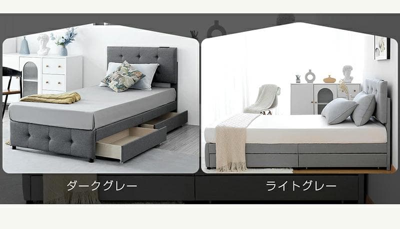 ファブリックベッド【ダブル】　引き出し付き　布貼り　大人用　DARK　GREY