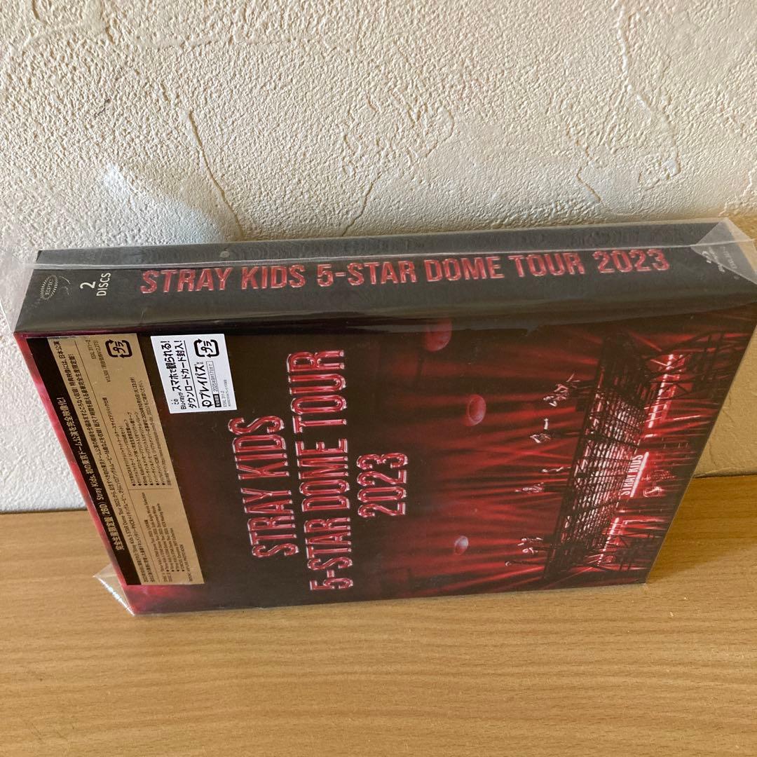 Stray Kids/5-STAR Dome Tour 2023〈完全生産限定盤