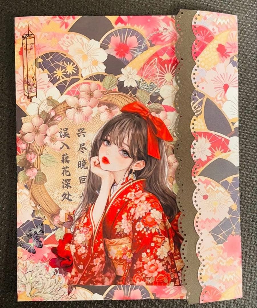 まめ♡