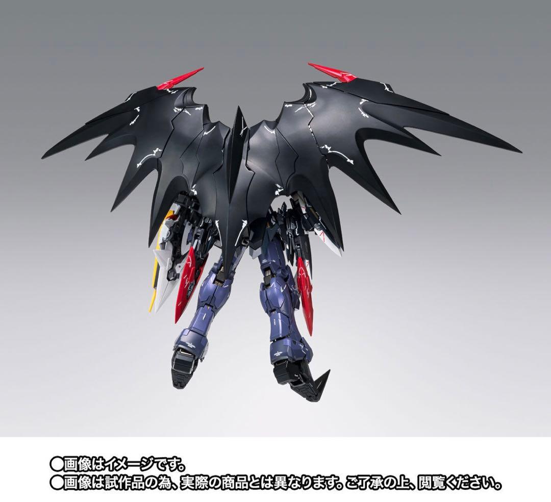 デスサイズヘル　メタルコンポジット　EW版　【未開封】GFFMC